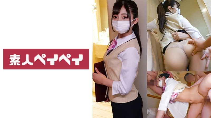 SPAY-345酒店员工A6305