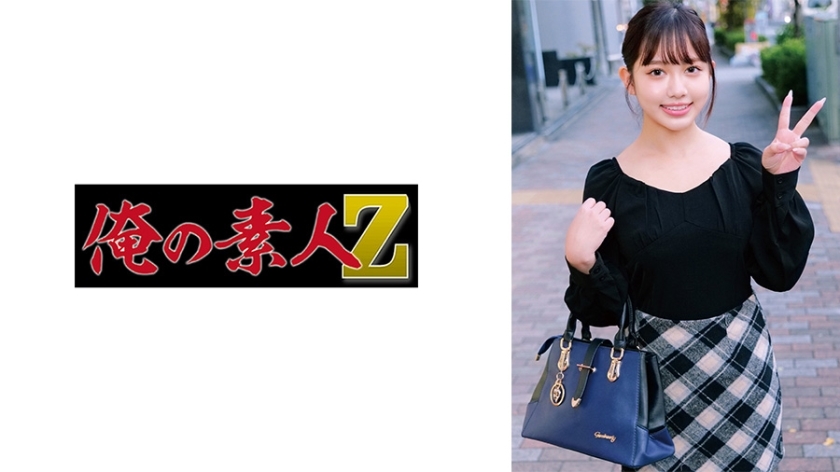 ORECO-736莫妮卡