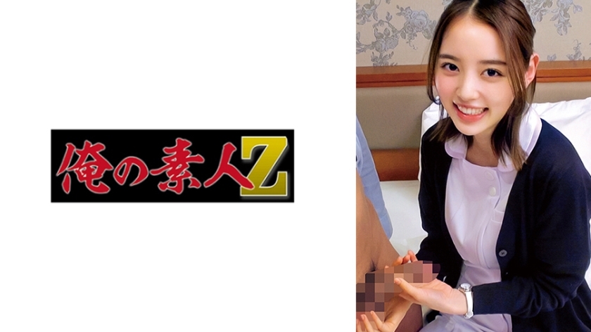 ORECO-835 대패