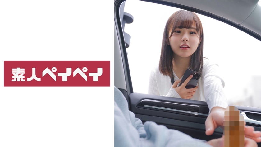 SPAY-369K-陈