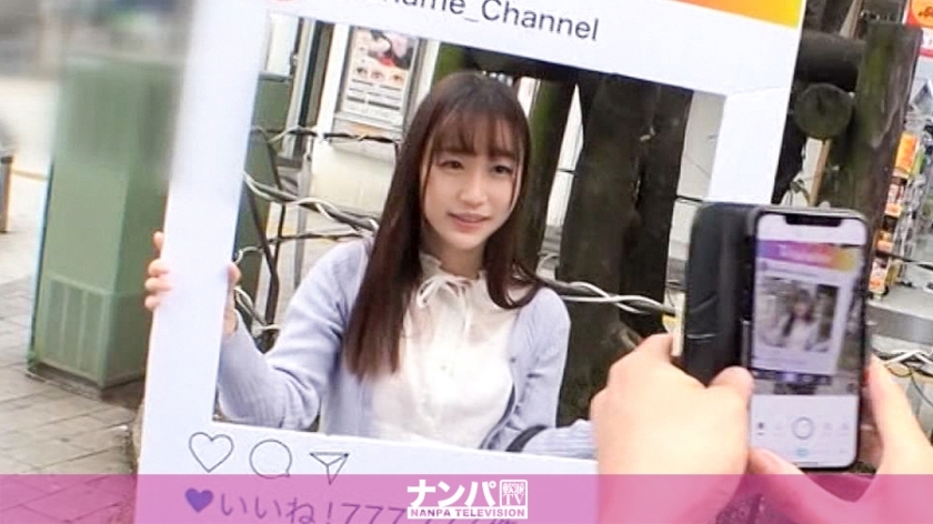 认真的南帕，第一枪。第1554章 获得在新宿闪耀的美少女！几乎是处女与两个有经验的人！和Ji●Po一起感受大人的楼梯，跑上楼梯♪露出Subesube的超凡好屁股并受到干扰！