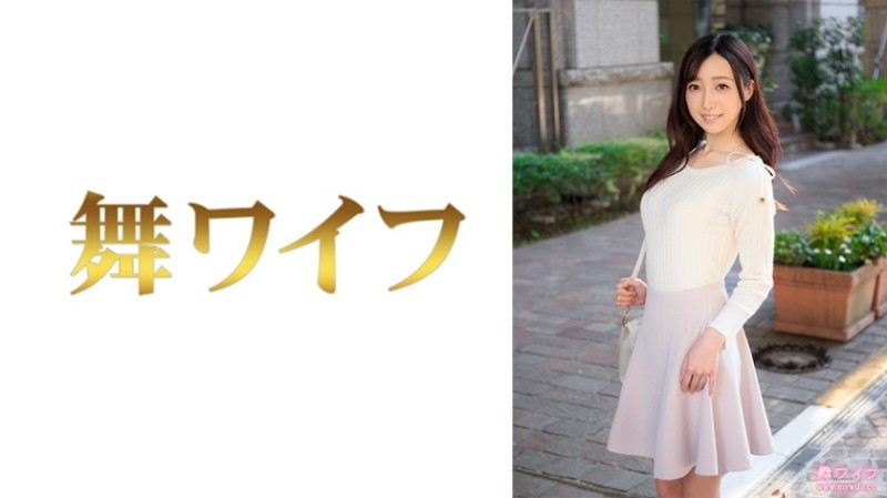 MY-754 Mika Mogami 18008