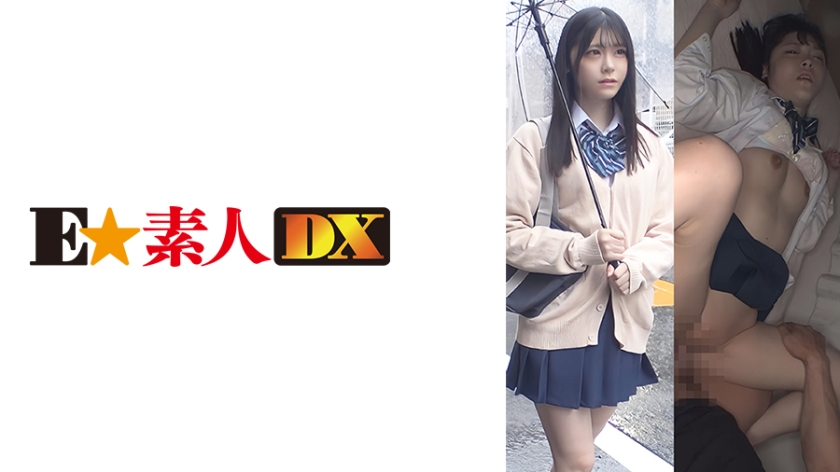 ESDX-044支筋J●明里
