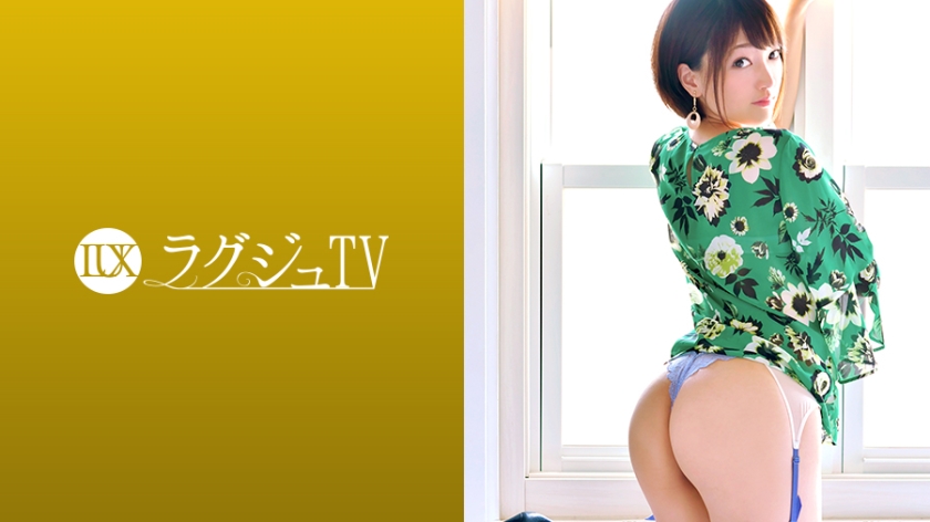 LUXU-1018 Deluxe TV 1007