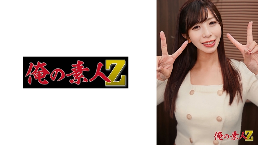 OREH-041於燦（25歳）