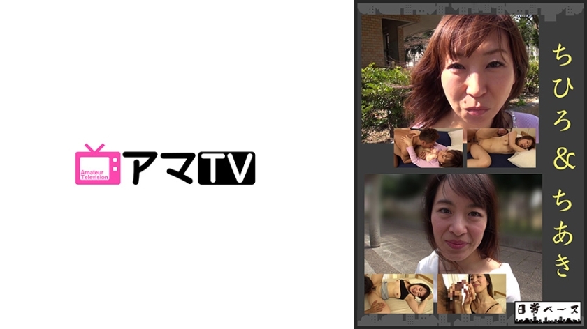 NJBE-004神隐少女