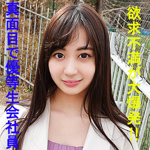 GAREA-594雪乃