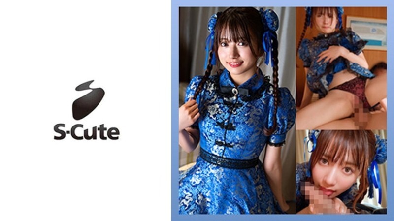 &quot;Karin (22)&#39;s cosplay with her sexual partner is amazing&quot; Adult video streaming website