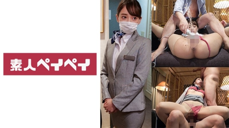 SPAY-346 Hotel Staff U6555