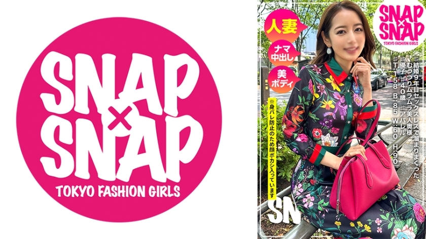 SNA-027 SNAP×SNAP模型.027_优子