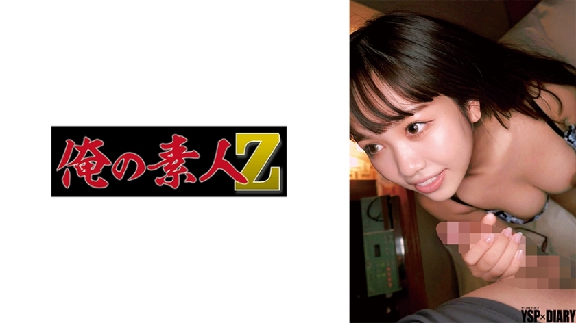 ORECO-648莫妮卡