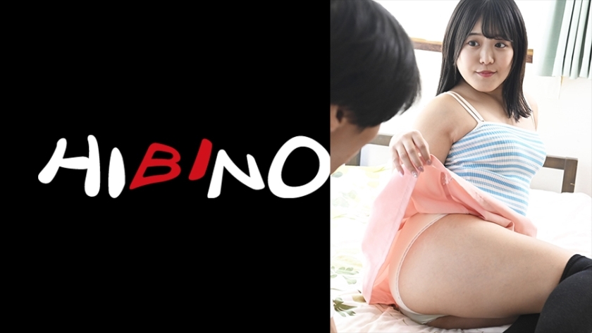 The slut next door from NPH-078 is inviting me with her mini skirt and panty photos. Maina Miura