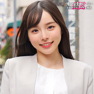 orecz-030-uncensored-leak