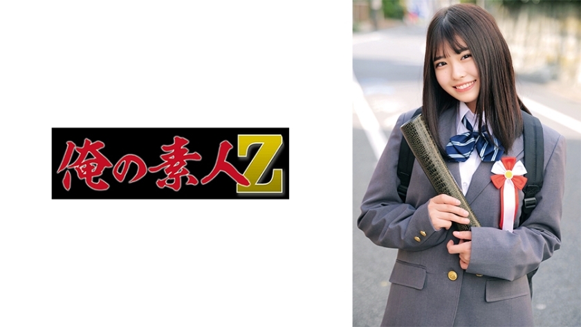ORECO-622美咲