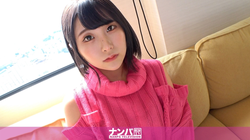 GANA-2813严重调情，第一枪。1891少女酒吧演员表，可爱的小兽脸和绝美的身材！仅20多个有经验的客户！？电动按摩机和指法的敏感自慰●这是一个带有枪推力的硬活塞！