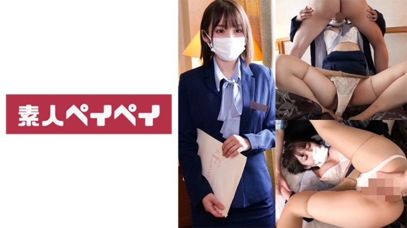 SPAY-347 Hotel Staff Y7209
