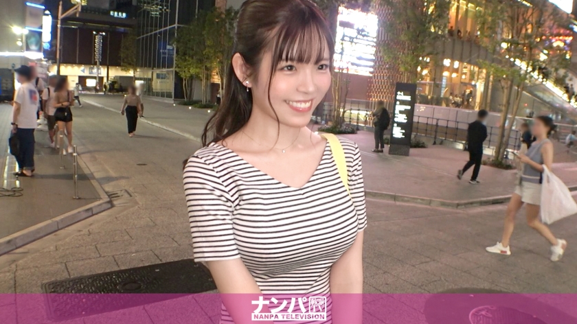 GANA-2983 is really soft, first shot. In 2010, we encountered a childcare worker with a strong maternal instinct in Shinjuku, who lived a vibrant life in nighttime Shinjuku! Hastily cheating with a stranger on the street. My nature is just a gloomy, lustful person! It‘s important to be able to say you want to have sex when you want to.