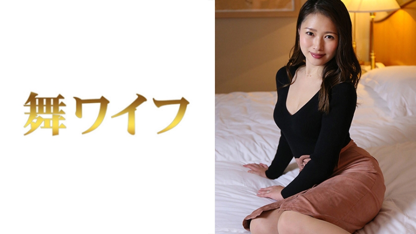 MY-396 사토 리나 2