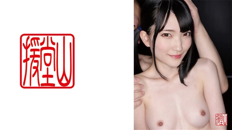 ENDS-114 Amateur Girl Koharu (Tentative) ①