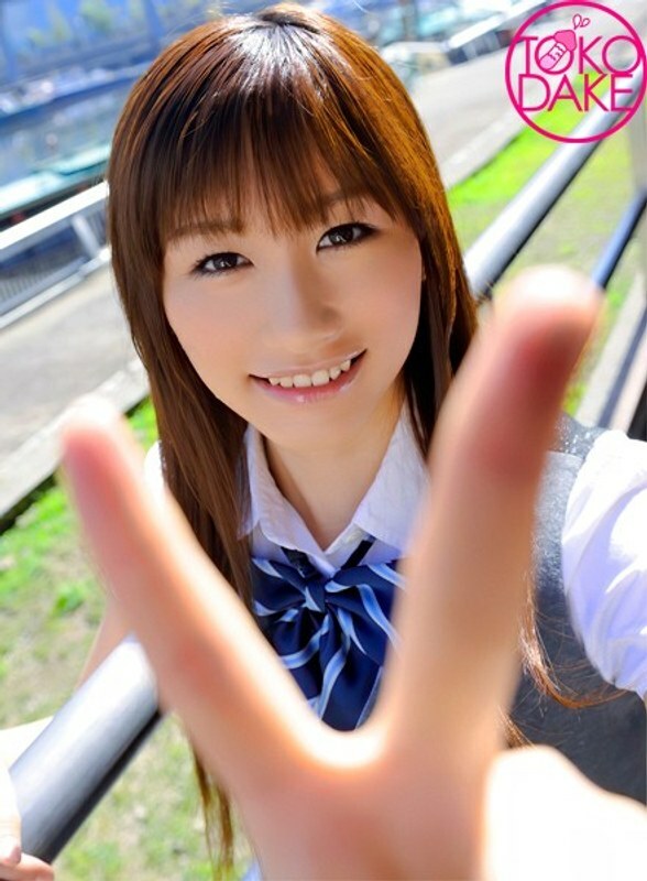 SERO-047[Sokunuki] A small-breasted girl engages in sexual activities with an amateur couple she discovered! During a threesome, she had sex with the first man and after making him ejaculate, she had intense sex with the second man. Amateur intense urination and facial ejaculation! Chika Eisaka