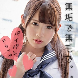 SCUTE-997澪