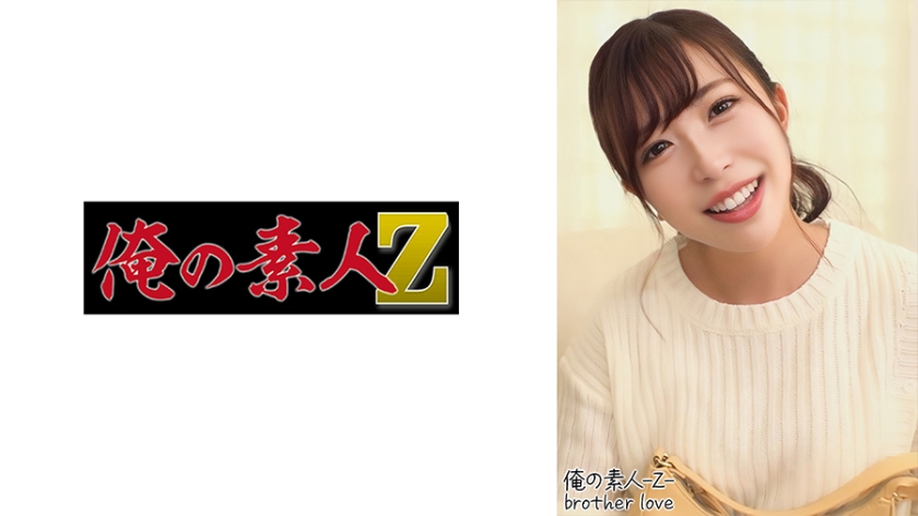 OREH-012에(27)