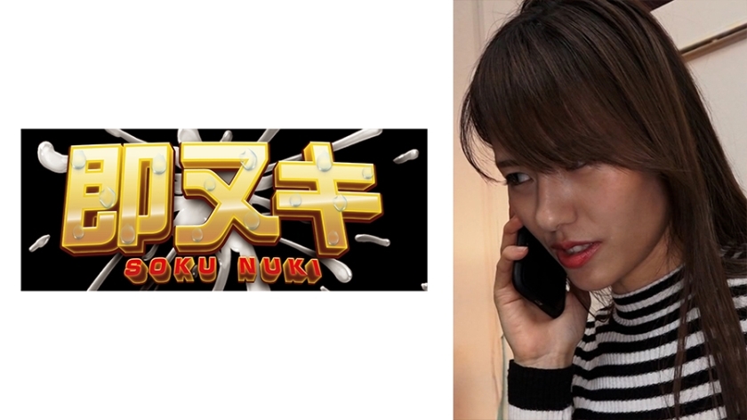 741P009-G04我只是来送东西，我忘了！？绫香，一位已婚妇女，因年轻男子的告白而原谅了自己的身体