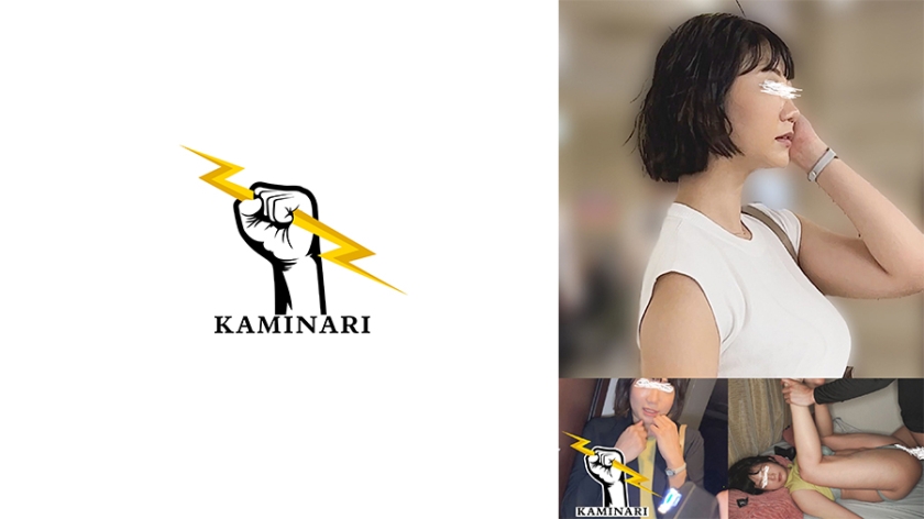 KMNR-009 Thunder 009