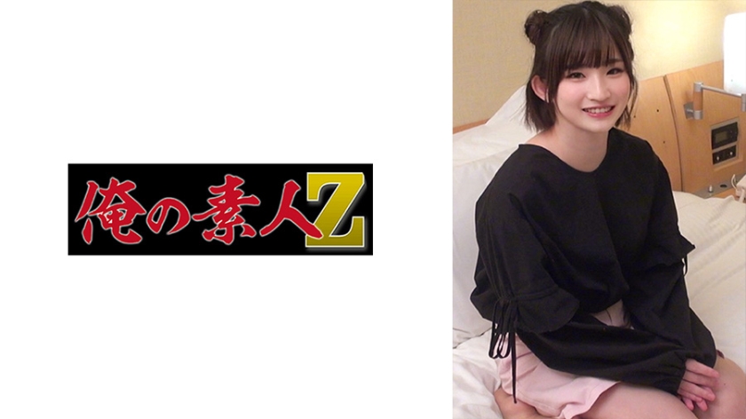 ORECO-497兰灿