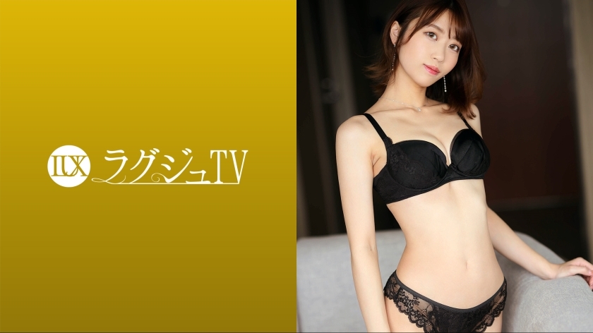 LUXU-1667 ラグジュTV 1659 美人フィットネスコーチが欲求不満でAV出演！スレンダーボディがイキまくる！絶頂返しともいえる濃厚フェラは魅力満載！