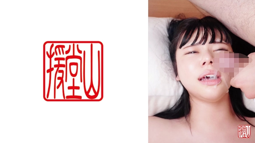ENDS-135 Amateur Woman Kyoka (Tentative) ②