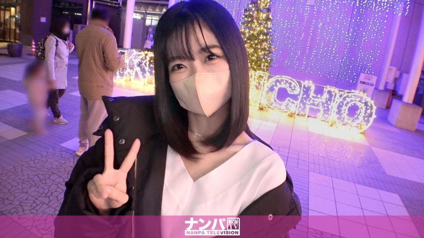 GANA-2834 심한 유혹, 첫 번째 발사. 1906장 깔끔한 미친 남자! 우아하고 당당하게 보인다! 성감대를 검사하면서 한 손이 위험한 곳으로 뻗고…… 나쁘지 않아 보이며, 부러지지 않고 침대에 든다! 익숙한 허리와 외모의 차이가 더욱 사람을 사로잡고 그만 둘 수 없게 만든다!!