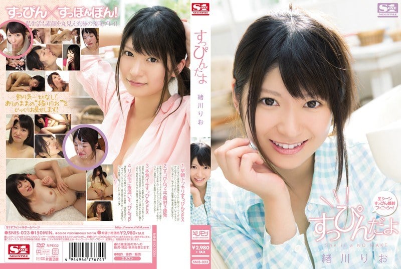 SNIS-023小川里奥