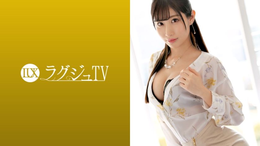 LUXU-1102 Luxurious TV 1089 Rather be blamed than not... A clean-cut beautiful legged lady, fascinated by intense passionate sex. Pierced by a proud rooster with the spirit of Yamato, climaxing and getting disturbed at the same time!