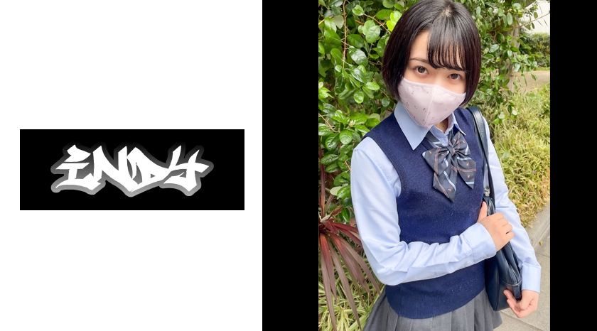 CRT-036【Height 146cm】Wearing for 16.5 hours【Personal Shoot】Private School③Too Serious Beige Underwear Good Girl_The First P Activity of a Naturally Sensuous Girl Just Awakening to Sexual Desire