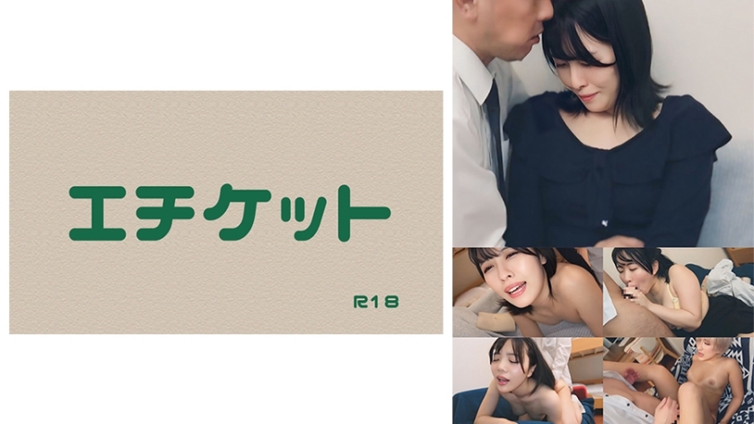 DHT-1142 【若妻愛（仮名）】入学説明会から帰宅したばかりの若い妻を受け取る！あなたの息子が合格できるかどうかは、あなたの体調次第です。