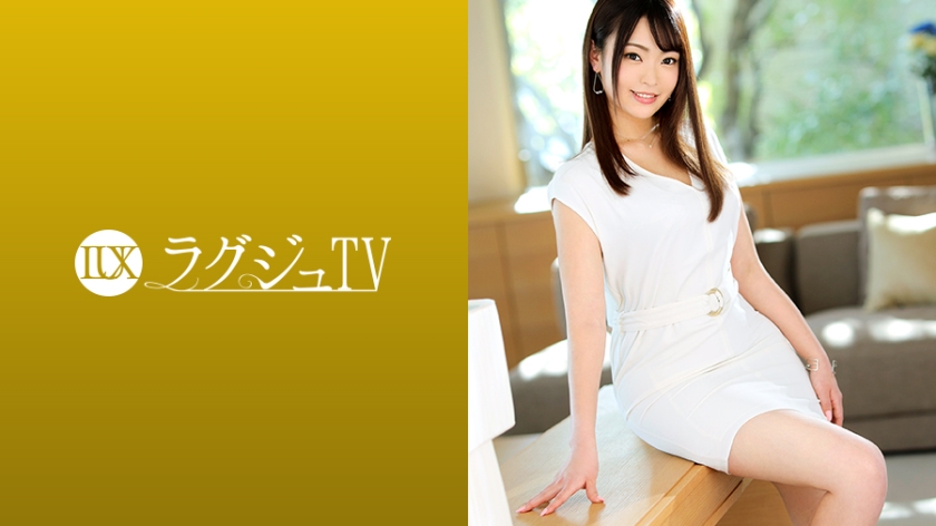 LUXU-1214 豪華テレビ 1205年、わずか24歳の美容サロンオーナーが登場！ 魅力的なランジェリーに着替え、美しい体にオイルを塗って俳優に魅惑的なマッサージを披露！ いきり立つ大きなチンコを見て嬉しそうに笑い、たくさん射精しました！