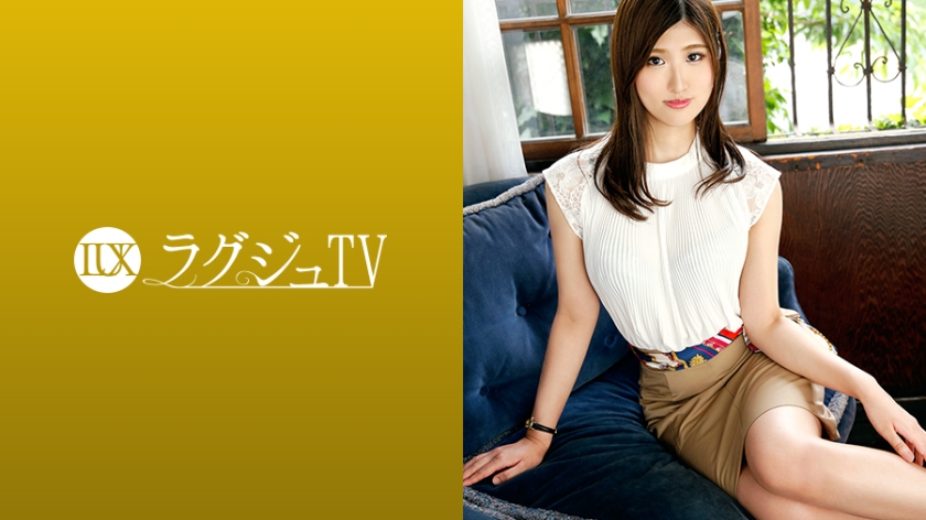 LUXU-1163 Luxury TV 1160 gentle sex is not enough... A cooking school teacher with an impressive soft smile appears in AV. With a captivating expression of a wild man that the boyfriend usually cannot taste, the pleasure of the back of the vagina is disturbed with cries of ‘No! No!‘