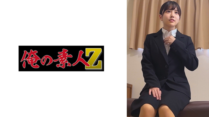 OREMO-113-Victim/Female University Student/K-san (Tentative)