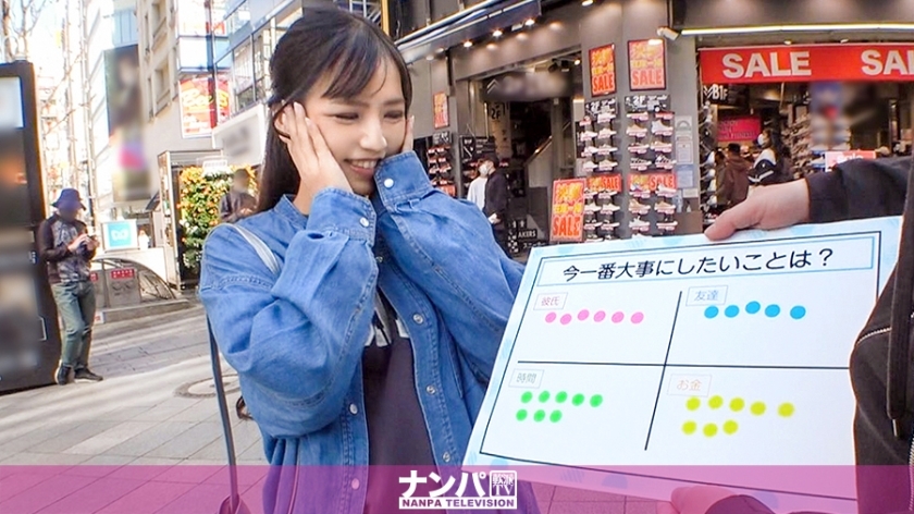 Seriøs sørpa, første skudd. 1617 En vakker kvinne sa: «Det viktigste for en mann er fysisk kompatibilitet!» Kjæresten min er ikke i god form og virker ganske deprimert ... Da jeg gned brystene mine, ble de feid bort og etterlot en flekk på undertøyet mitt ...! Mens han slapp ut et søtt sukk, virket han ganske fornøyd!