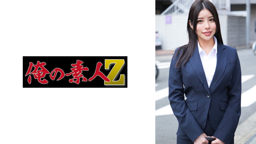 ORECO-577 Mr. Shi