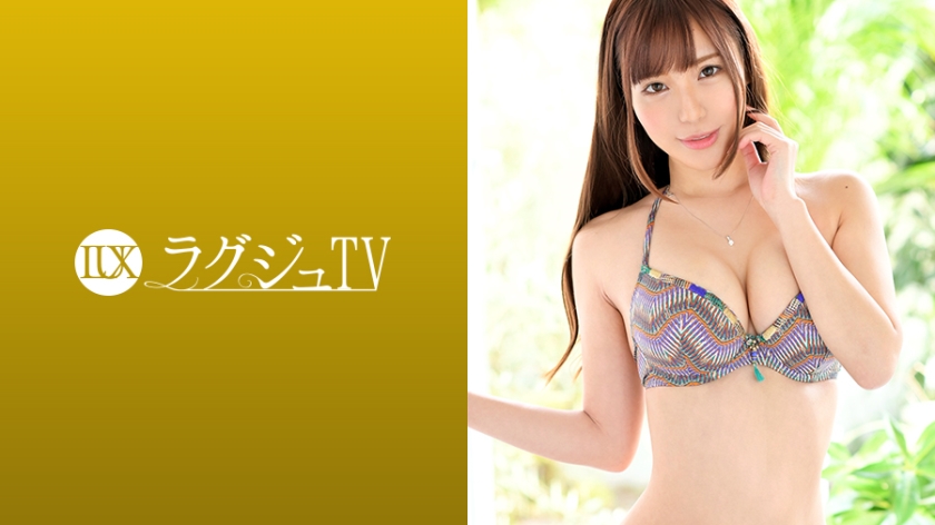 LUXU-1119 luxury TV 1110 beautiful hips, a rounded waist, and firm, fresh breasts. The outstanding proportions remain unchanged, and men worldwide are instantly captivated by her. With a seductive woman‘s dominant position, her rhythmically engaging waist tightens around the cock.