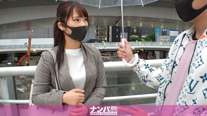 Seriøs Nanpa, første sjanse. Et år etter at jeg ble uteksaminert i 1820, plukket jeg opp en fersk kvinne på jobb! Jeg utnyttet Yurus hukommelsestap og rotet det til sjefen hennes, og hadde sex med henne! Etter at hun har tatt av seg klærne, finner du massevis av E-cup-skjønnheter med store bryster og vakre rumper!