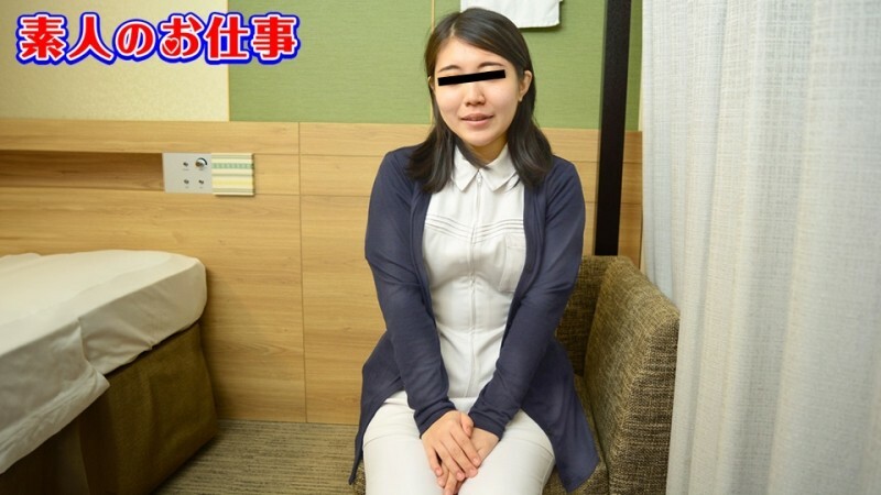 素人作品～受虐护理师中出～