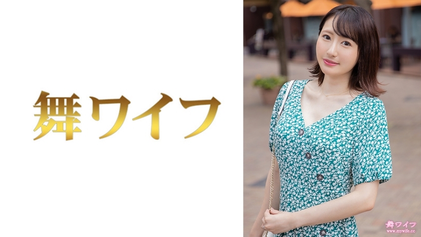 MY-831 Kosaka Kokon 1