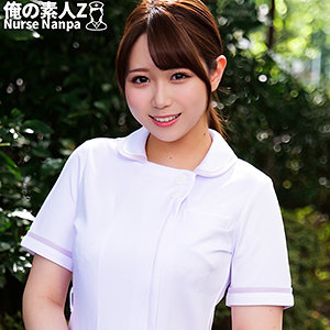 ORECO-267艾玛