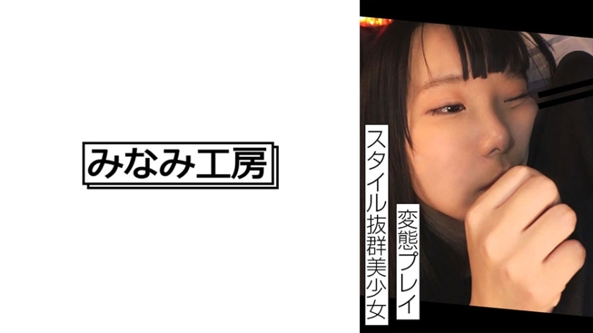 merc-405-uncensored-leak