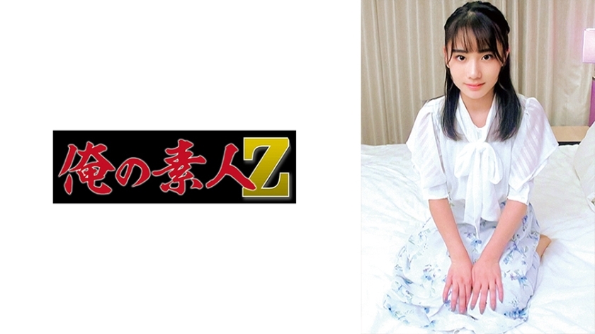 ORECO-638 Chika Announcer