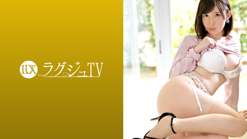 LUXU-1278 Luxurious TV 1260 experienced people two people!?? An innocent school teacher appears on a thrill-seeking AV! The slender beauty with big breasts female teacher rides on top of her adversary. In the top position, she is thrown into chaos by aggressive and obscene women!