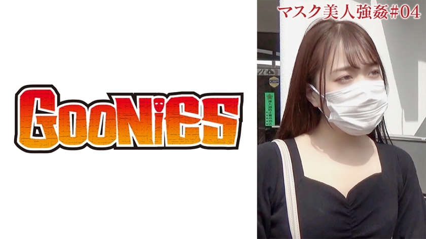 DG-108[奇闻趣事泄漏]一位剃光女士的肌肉阴部太紧，以至于她立即射精（住在里面）。